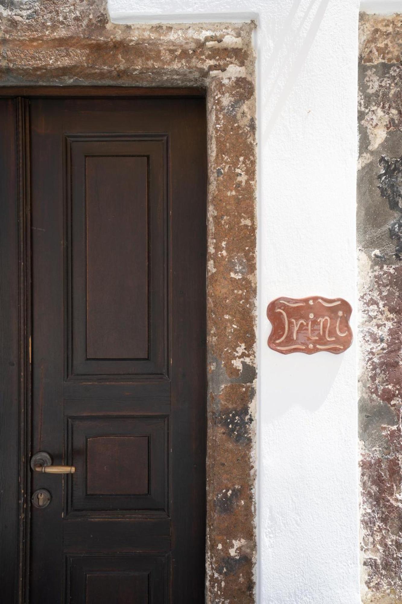 Madame Kalitsi Cozy Suites Fira  Exterior foto